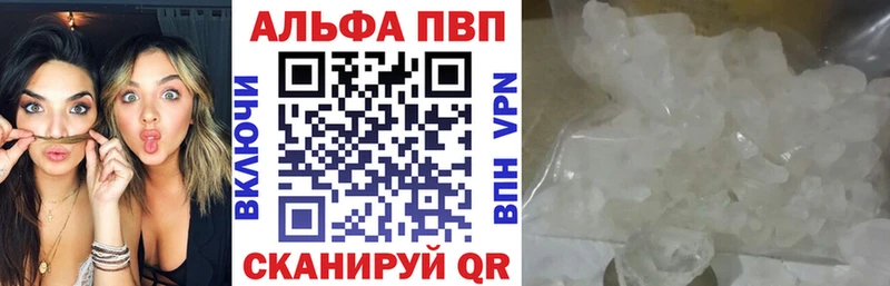 A PVP СК КРИС  Кадников 