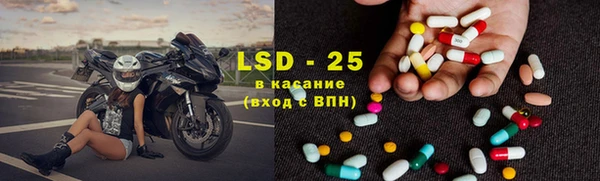 кокаин Алзамай