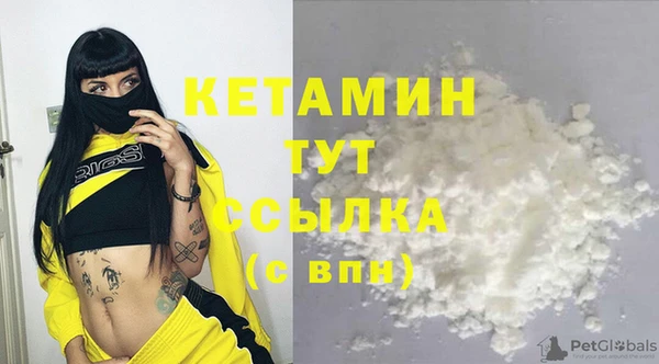 марки nbome Абинск