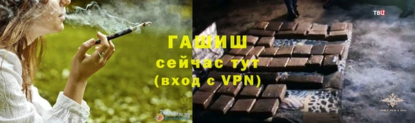 кокаин Алзамай