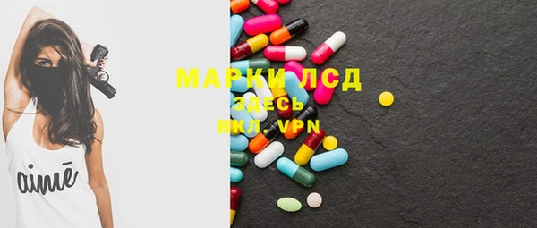2c-b Алексеевка