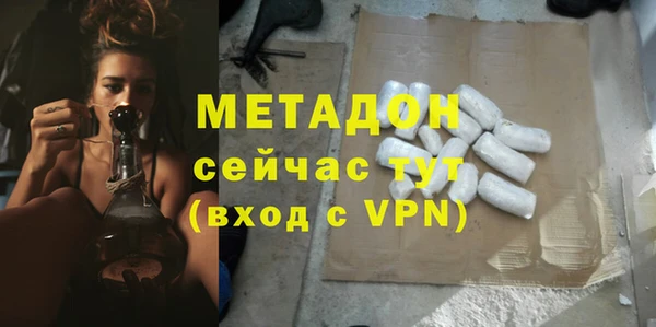 2c-b Алексеевка