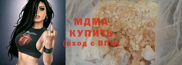 2c-b Алексеевка