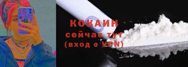 2c-b Алексеевка