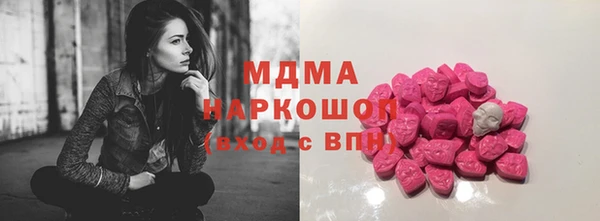 2c-b Алексеевка