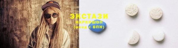 2c-b Алексеевка