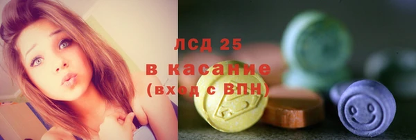 кокаин Алзамай