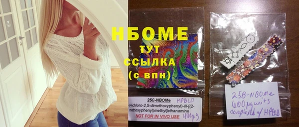 кокаин Алзамай