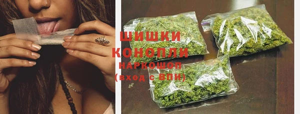 мефедрон Абаза