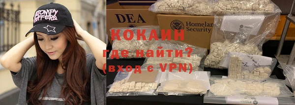 метадон Абдулино