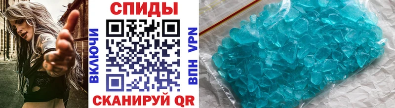 МЕТАМФЕТАМИН витя  Кадников 