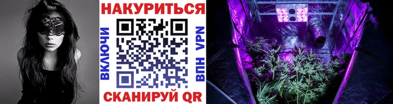 Канабис гибрид  наркотики  Кадников 